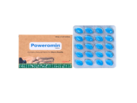 Poweromin Tablets by Green Milk