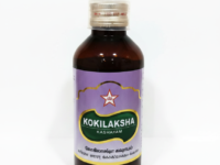 Kokilaksha Kashayam – Herbal Wellness Tonic (Siddha/Ayurvedic Support)