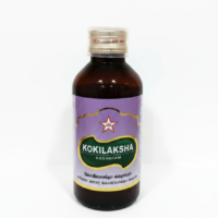 Kokilaksha Kashayam – Herbal Wellness Tonic (Siddha/Ayurvedic Support)