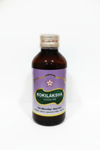 Kokilaksha Kashayam – Herbal Wellness Tonic (Siddha/Ayurvedic Support)