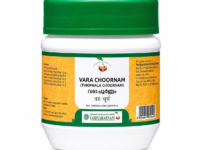 Vara Chooranam (Triphala Chooranam) โ Ayurvedic Herbal Powder for Digestive & Overall Wellness