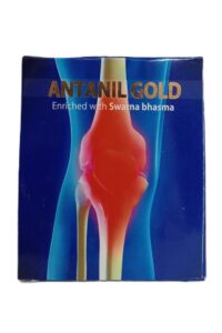 ANTANIL GOLD - CAP 10'S - IM