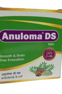ANULOMA DS - 10 Nos - BPRL Sagar Pharmaceuticals