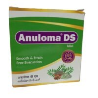 ANULOMA DS - 10 Nos - BPRL Sagar Pharmaceuticals