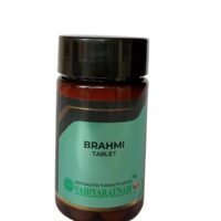 Brahmi Tablet 60 Nos - Vaidyaratnam