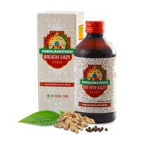 Breathe Eazy Syrup - Pankajakasthuri- 200ML