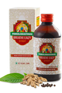 Breathe Eazy Syrup - Pankajakasthuri- 200ML
