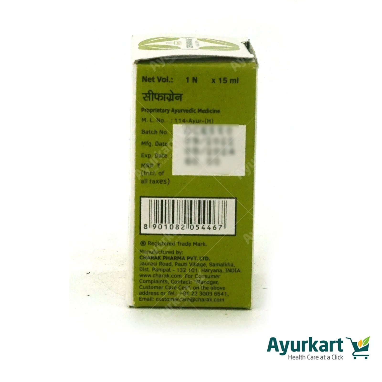 Cephagraine Nasal Drops - 15ML - Charak - Image 3