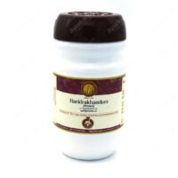 Haridrakandam 200G - AVP Ayurveda