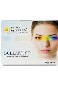 I-Clear 10D - 30 Nos - Kerala Ayurveda