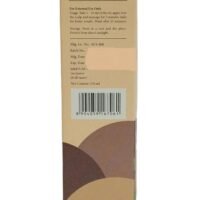 ANTI DANDRUFF HAIR OIL 150 ml - KOTTAKKAL ARYA VAIDYASALA