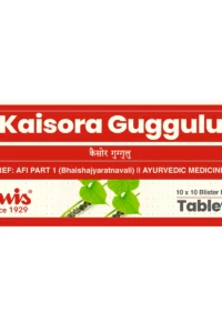 KAISORA GUGGULU - 40'S - IMIS