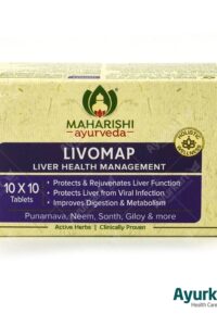Livomap Tablets - Maharishi Ayurveda (10 Tablets)