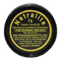 NETRALITE - 3G -  IM