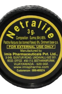 NETRALITE - 3G -  IM