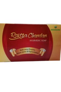 RAKTHA CHANDAN AYURVEDIC SOAP - 75gm - NAGARJUNA AYURVEDA