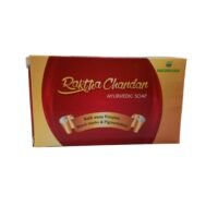 Raktha Chandan Ayurvedic Soap 75g - NAGARJUNA AYURVEDA