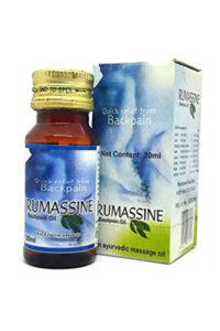Rumassine Oil - 30ML - Kandamkulathy Vaidyasala