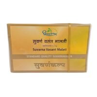 SUVARNA VASANT MALATI -10 Nos - DHOOTAPAPESHWAR LTD