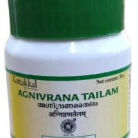 Agnivrana Thailam - 50g - Kottakkal Aryavaidyasala