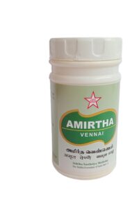 AMIRTHA VENNAI - 50gm - SKM SIDDHA AND AYURVEDA