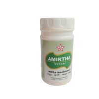 AMIRTHA VENNAI - 50gm - SKM SIDDHA AND AYURVEDA