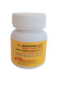 AMPACHAN VATI - 120 Nos - GANGA PHARMACEUTICALS LTD