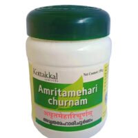 Amritamehari churnam - 150 g-kottakkal