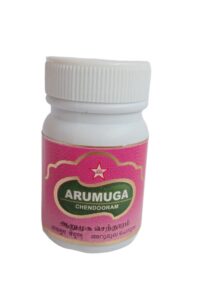 ARUMUGA CHENDOORAM -10G SKM BRAND