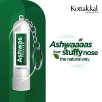 Ashwas Inhaler - 1g - Kottakkal Ayurveda