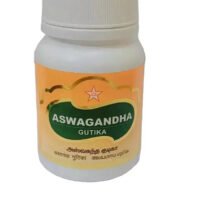 ASWAGANDHA GUTIKA - 100Nos - SKM SIDDHA AND AYURVEDA