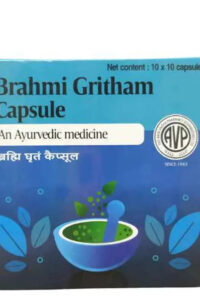 Brahmi Gritham Soft Gel Capsule 100 Nos Container - AVP Ayurveda