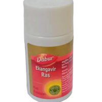 Ekangavir Ras Tablets - 40Nos - Dabur