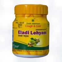 Eladi Lehyam 100 Gm - Kandamkulathy Vaidyasala