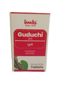 GUDUCHI TAB 60'S - IMIS