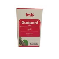 GUDUCHI TAB 60'S - IMIS