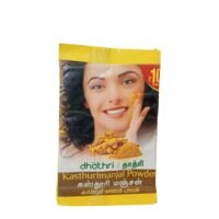 Dhathri Kasthuri Manjal Powder - Dhathri
