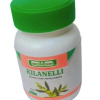 Kilanelli Tablet - Medisiddh - 60Nos