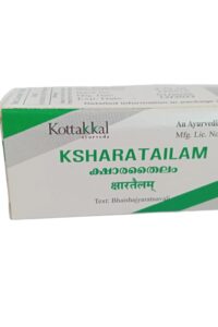 KSHARA TAILAM - 10ml - KOTTAKKAL ARYAVAIDYASALA