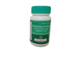 Mahasudarsanam Tablet - Kottakkal Aryavaidyasala
