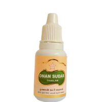 Onan Sudar Thailam -- SKM SIDDHA AND AYURVEDA