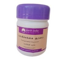 PARANGICHAKKAI CHOORNAM -100G EARTH INDIA
