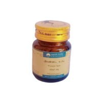 PIRANDAI UPPU 10G-EARTH INDIA