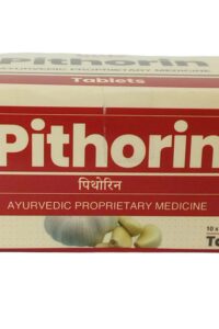 PITHORIN TAB - IMIS