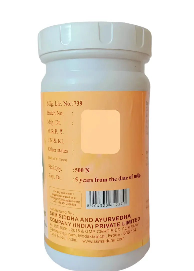 Poorna Chandirodhayam Tablets -- SKM SIDDHA AND AYURVEDA - Image 3