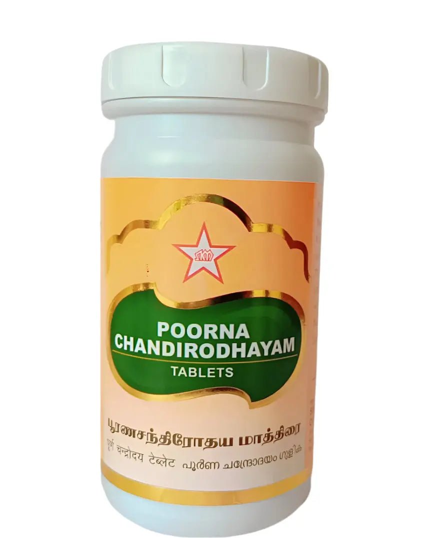 Poorna Chandirodhayam Tablets -- SKM SIDDHA AND AYURVEDA