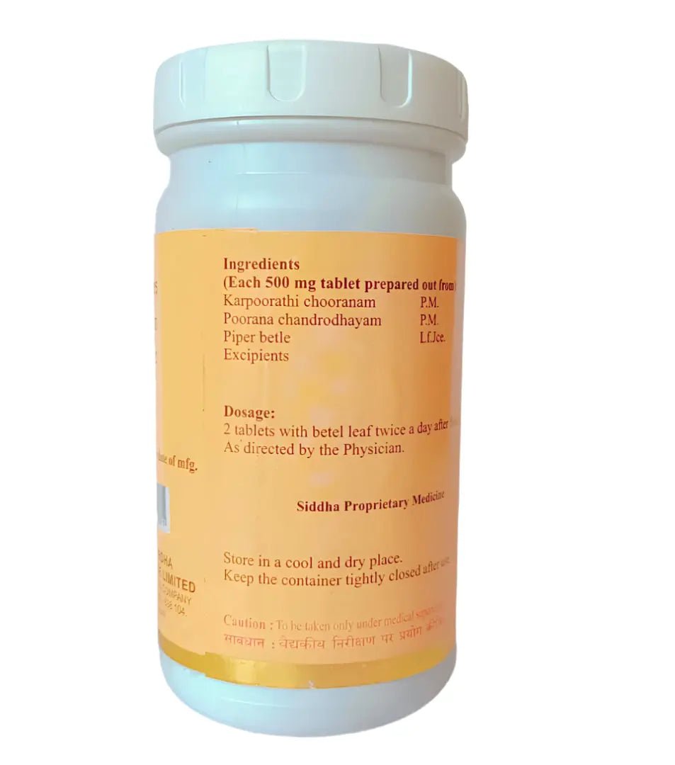 Poorna Chandirodhayam Tablets -- SKM SIDDHA AND AYURVEDA - Image 2