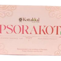 PSORAKOT SOAP - KOTTAKKAL ARYAVAIDYASALA - 75g