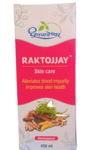 RAKTOJJAY Skin Care - 450ml - Shree Dhootapapeshwar Limited