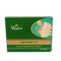 Dhootapapeshwar Rasarajeshwar Rasa - 30 Nos